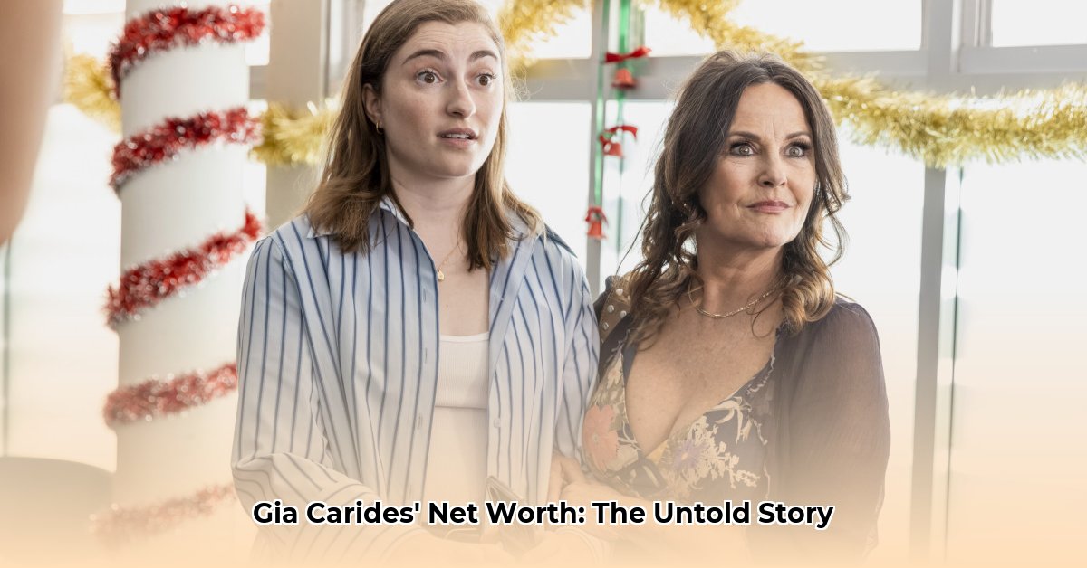 gia-carides-net-worth